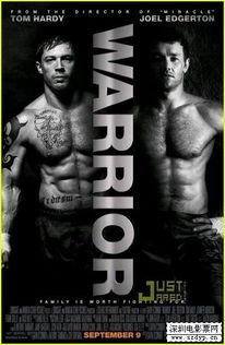 电影《勇士》在线观看,激战沙场,兄弟情深,热血铸就辉煌 第1张 电影《勇士》在线观看,激战沙场,兄弟情深,热血铸就辉煌 第1张