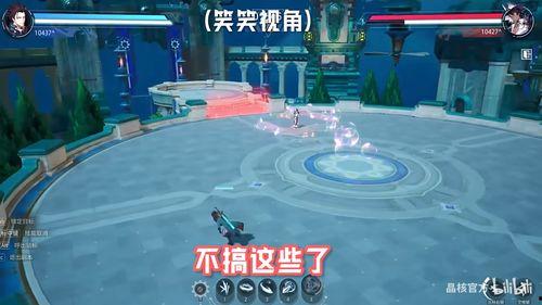 晶核最新版本爆料狂战,晶核最新版本爆料,狂战英雄再掀风云 第1张 晶核最新版本爆料狂战,晶核最新版本爆料,狂战英雄再掀风云 第1张