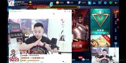 老角色最初爆料视频大全,经典瞬间回顾 第3张 老角色最初爆料视频大全,经典瞬间回顾 第3张